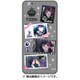 B-PROJECT スマデコールLight 是国 竜持 [H138×W70mm]