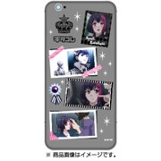 B-PROJECT スマデコールLight 是国 竜持 [H138×W70mm]