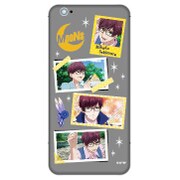 B-PROJECT スマデコールLight 釈村 帝人 [H138×W70mm]