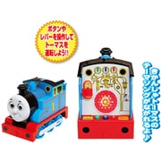 きかんしゃトーマス GO！GO！運転しよう！