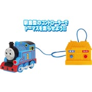 きかんしゃトーマス GO！GO！ミニヒモコン