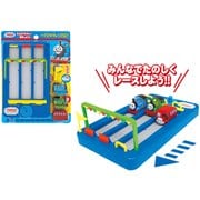 きかんしゃトーマス ドキドキレースだGO！！