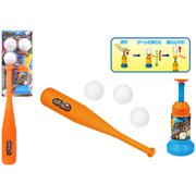 バッティングマシーン Toss & Hit！！