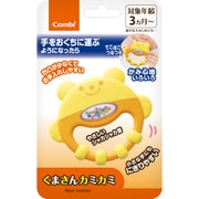 くまさんカミカミ