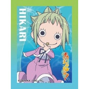 あまんちゅ！ アニメキャラスリーブ 小日向光 [トレーディングカード用品]