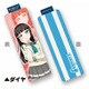 ラブライブ！サンシャイン！！ フルグラフィックペンポーチ 黒澤 ダイヤ [H約195×W約65×D約10mm]