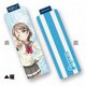 ラブライブ！サンシャイン！！ フルグラフィックペンポーチ 渡辺 曜 [H約195×W約65×D約10mm]