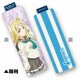 ラブライブ！サンシャイン！！ フルグラフィックペンポーチ 小原 鞠莉 [H約195×W約65×D約10mm]