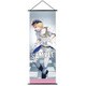うたの☆プリンスさまっ♪ スリムタペストリー Shining All Star CD2 Ver. 来栖 翔 [キャラクターグッズ]