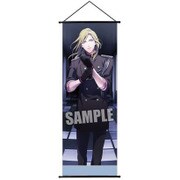うたの☆プリンスさまっ♪ スリムタペストリー Shining All Star CD2 Ver. カミュ [キャラクターグッズ]