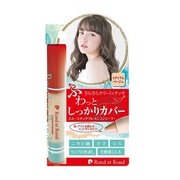 ロン・エ・ロン スムースタッチクレヨンコンシーラー ミディアムベージュ