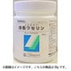 大洋製薬 白色ワセリン50g [第3類医薬品 しもやけ・あかぎれ]