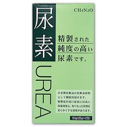 尿素 25g×2包