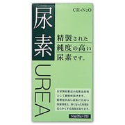 尿素 25g×2包