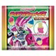 仮面ライダーエグゼイド ライダーガシャットグミ [コレクション食玩]