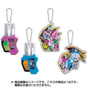 仮面ライダーエグゼイド リバースゲームキーチェーン [コレクション食玩]