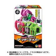 仮面ライダーエグゼイド ラクラクモデラー [食玩]