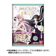 魔法少女まどか☆マギカ 色紙ART3 [コレクション食玩]