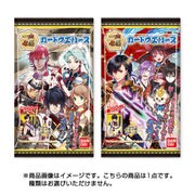 一血卍傑-ONLINE- カードウエハース [コレクション食玩]