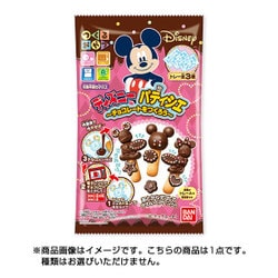 ヨドバシ Com バンダイ Bandai つくるおやつ ディズニー パティシエ チョコレートをつくろう コレクション食玩 通販 全品無料配達