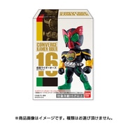 仮面ライダーコンバージ4 [コレクション食玩]