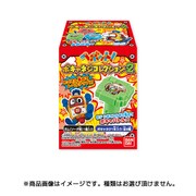 ヘボット！ ボキャネジコレクション2 [コレクション食玩]