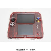 ニンテンドー2DS用 プロテクトカバー クリア