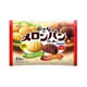 小さなメロンパンクッキー メロンパン＆チョコチップメロンパン 22枚 [菓子 1袋]