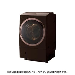 ヨドバシ.com - 東芝 TOSHIBA TW-117X5R(T) [ドラム式洗濯乾燥機 (11.0