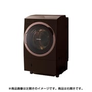ドラム式洗濯乾燥機 (11.0kg) 右開き Bigマジックドラム グレインブラウン TW-117X5R(T)