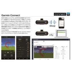ヨドバシ.com - ガーミン GARMIN GM TruSwing J [トゥルースウィング 