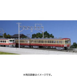 ヨドバシ.com - KATO カトー 10-1356 [西武鉄道701系（非冷房） 4両基本セット] 通販【全品無料配達】