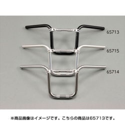 ライドバー2 ナローUP ブラック 65713
