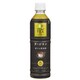 TEAs' TEA NEW AUTHENTIC ダージリン 450ml×24本 [紅茶飲料]