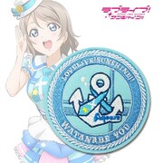 ラブライブ！サンシャイン！！ マリーンワッペン 渡辺曜