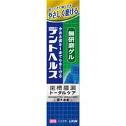 デントヘルス 薬用ハミガキ 無研磨ゲル マイルドハーブ 高濃度フッ素配合（1450ppm）28g [歯磨き粉 医薬部外品]