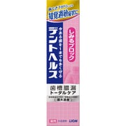 デントヘルス 薬用ハミガキ しみるブロック ハーブティーミント 28g [歯磨き粉 医薬部外品]