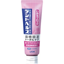 Amazon | デントヘルス 薬用ハミガキ しみるブロック ハーブ