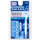 デントヘルス 歯間ブラシ 本体 SS-M [デンタル用品]