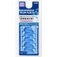 デントヘルス 歯間ブラシ 付替用 SS-M [デンタル用品]