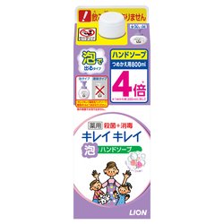 ヨドバシ Com ライオン キレイキレイ キレイキレイ 薬用泡hs フローラルソープ 替特大 800ml ハンドソープ 通販 全品無料配達