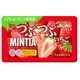 ミンティア つぶつぶいちご [50粒]