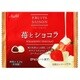 フルーツセゾン 苺とショコラ 35g [菓子 1袋]