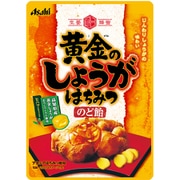 黄金のしょうが はちみつのど飴 80g [菓子 1袋]