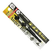 16.5mm ショートビット