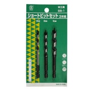 6・8・10mm ショートビットセット3本組 SB-1