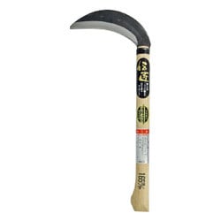 165mm 木鎌 日立安来鋼