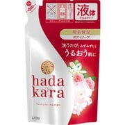 hadakara(ハダカラ) ボディソープ フレッシュフローラルの香り つめかえ用 360ml