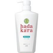 hadakara(ハダカラ) ボディソープ リッチソープの香り 本体 500ml