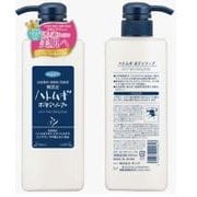 アコレ ハトムギボディソープ 550ml